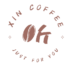 昕咖啡